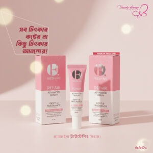 Fresh-Me-Repair-Advanced-Serum-Price-in-Bangladesh