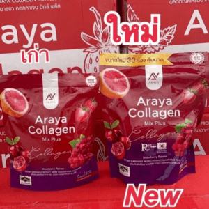 Original ARAYA Collagen Mix Plus box and sachet for skin whitening in Bangladesh.