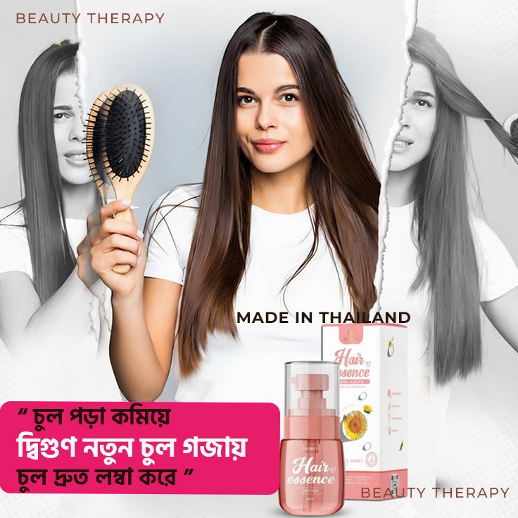 Double-T-Hair-Essence-Price-in-Bangladesh