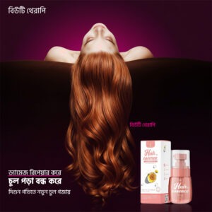 Double-T-Hair-Essence-Price-in-Bangladesh