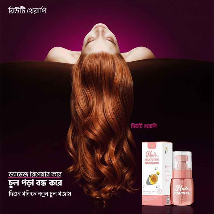 Double-T-Hair-Essence-Price-in-Bangladesh