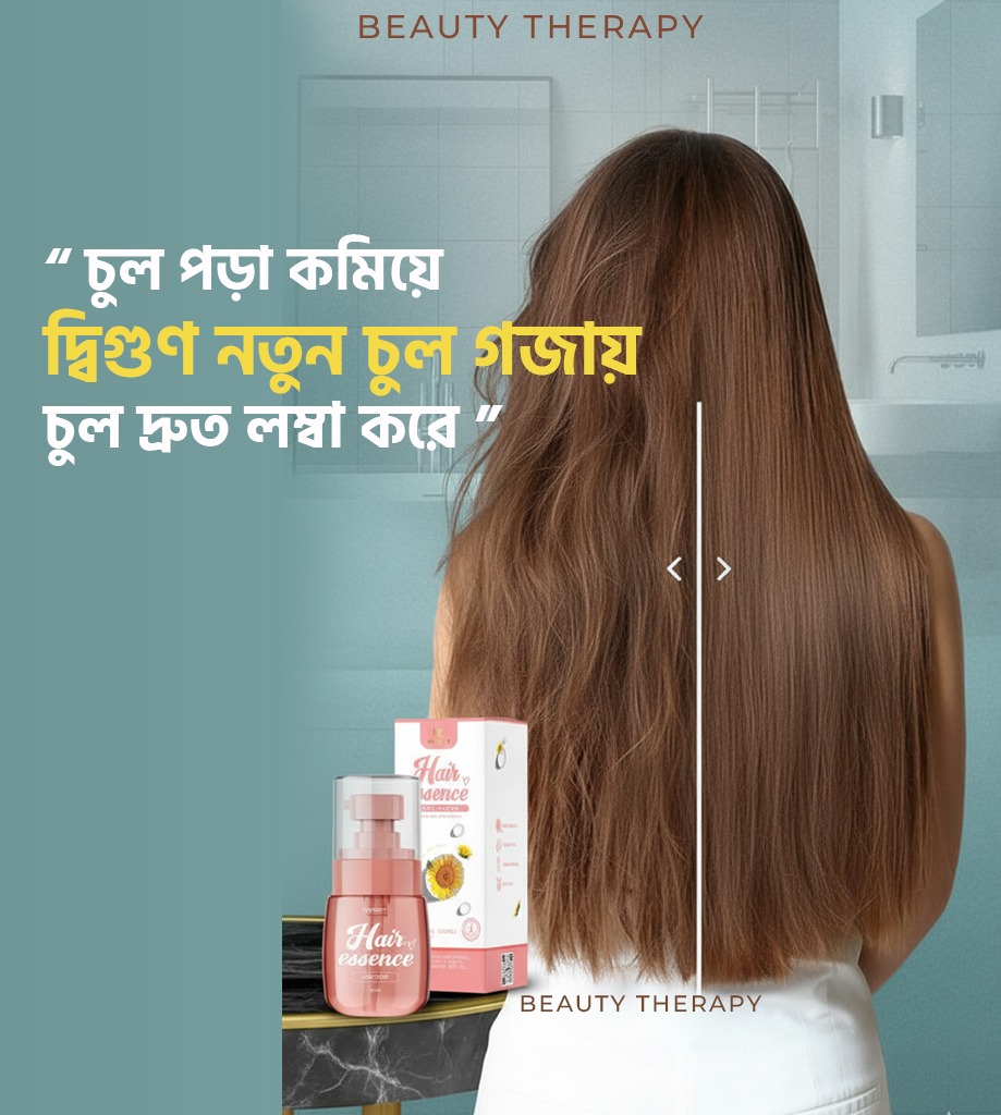 Double-T-Hair-Essence-Price-in-Bangladesh