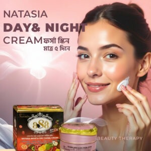 Natasia-Day-Night-Cream-Price-in-Bangladesh